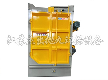 Q376 Double Hook Shot Cleaning Machine